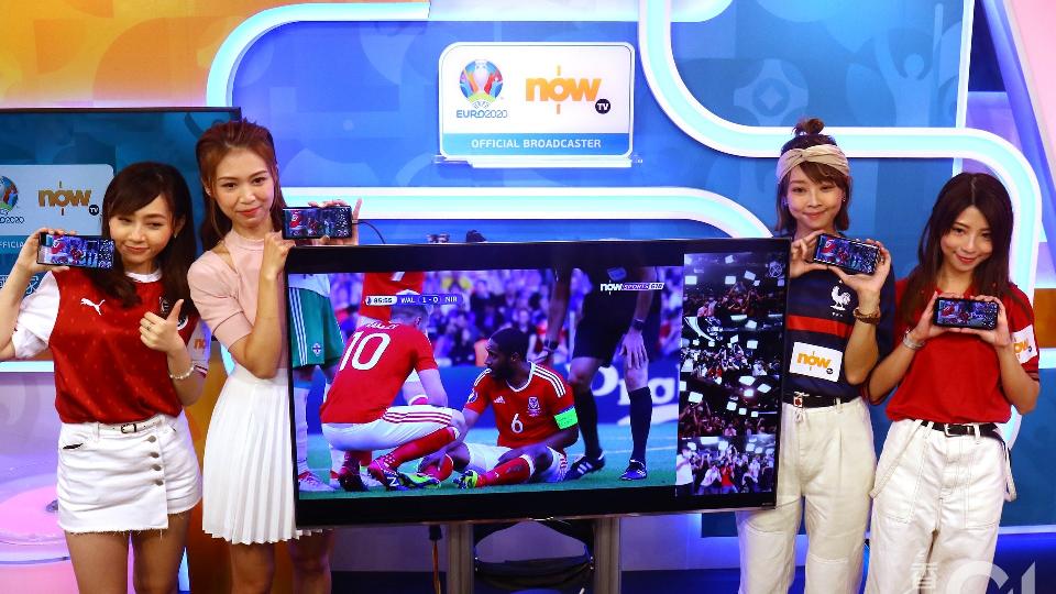 Now TV 宣布獲卡塔爾世界盃獨家播放權母企香港電訊中期多賺1%