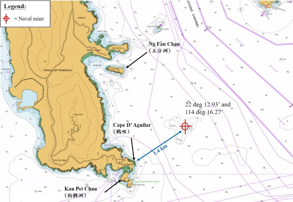 水雷位置在鶴咀近鯨魚骨對開1.4公里 (警方提供)