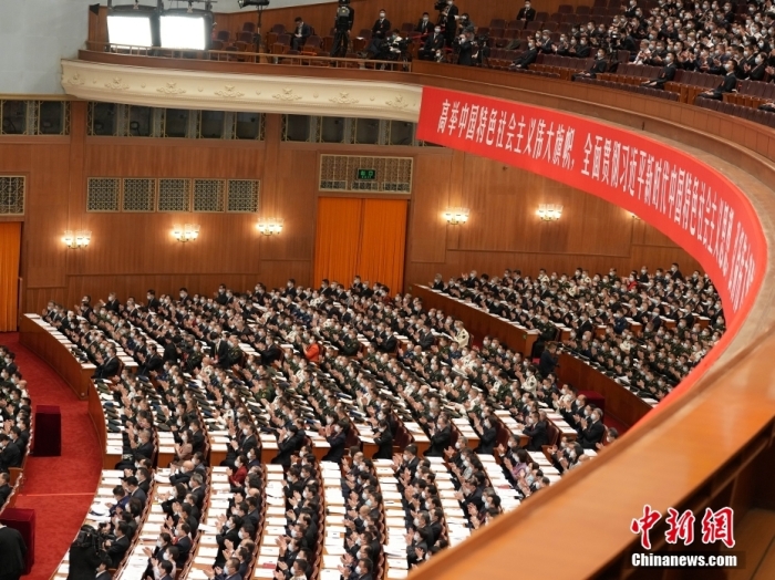 10月16日，中國共產黨第二十次全國代表大會在北京人民大會堂隆重開幕。 <a target='_blank' href='/'>中新社</a>記者 毛建軍 攝