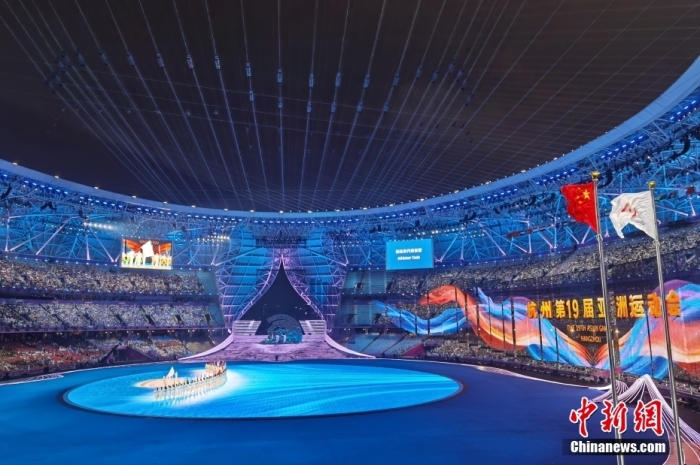 9月23日，杭州第19屆亞運會開幕式在浙江杭州奧體中心體育場舉行。<a target='_blank' href='/'>中新社</a>記者 杜洋 攝