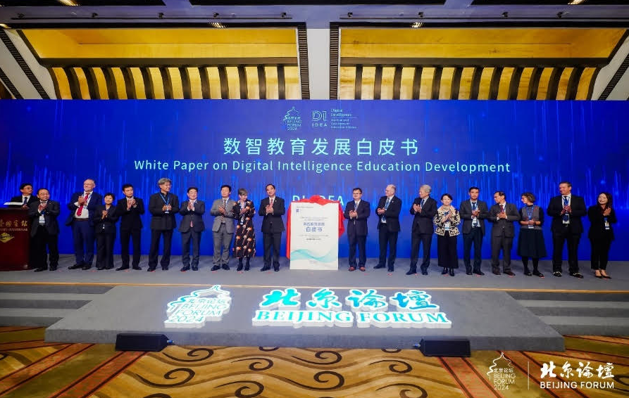 hk_c_1730798758416084793.png hk_c_image.png