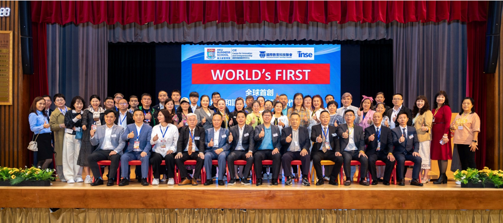 hk_c_1731679153134020266.png hk_c_1731678572655.png