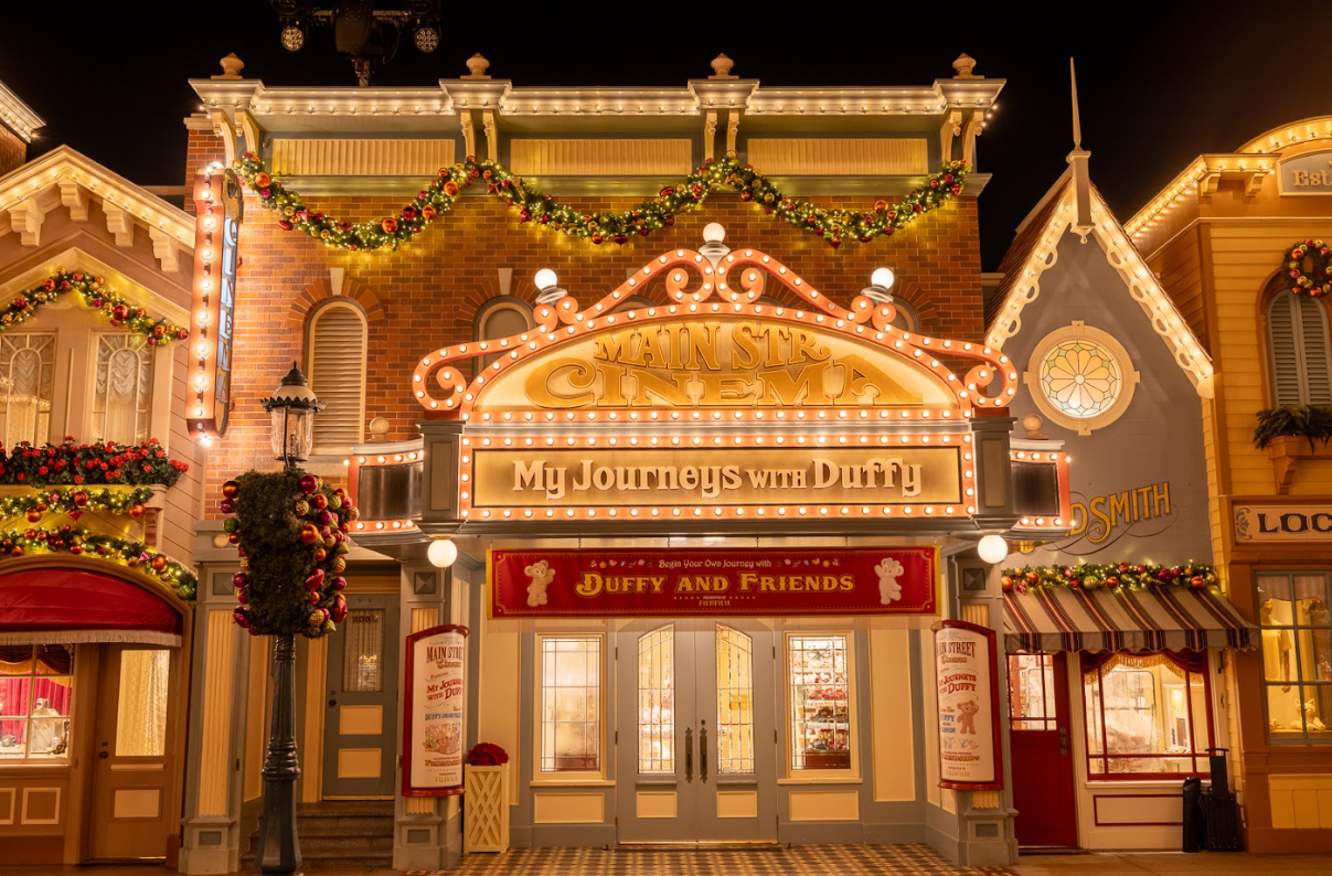 hk_c_1732370133981053033.png hk_c_image.png