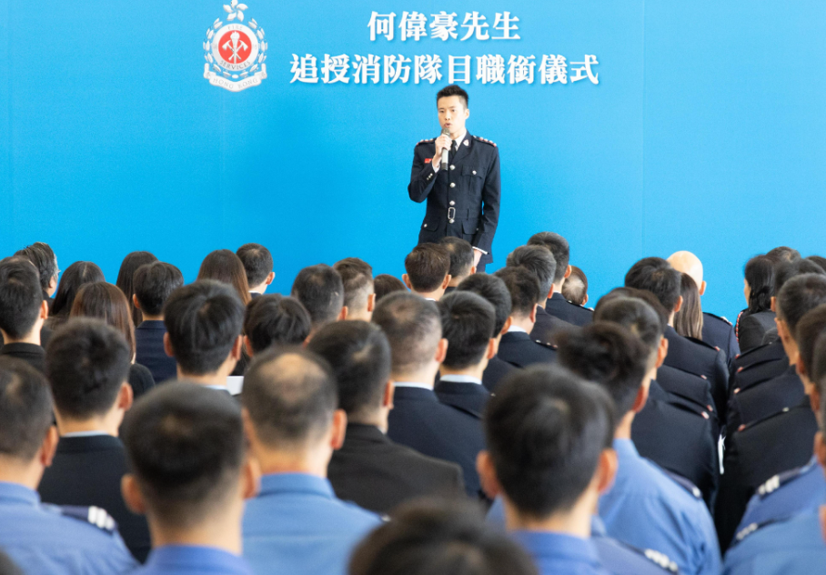 hk_c_1765438940207060431.png hk_c_image.png