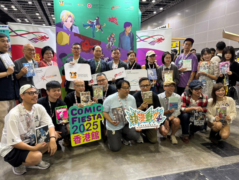 hk_c_1766219353522031202.png hk_c_image.png