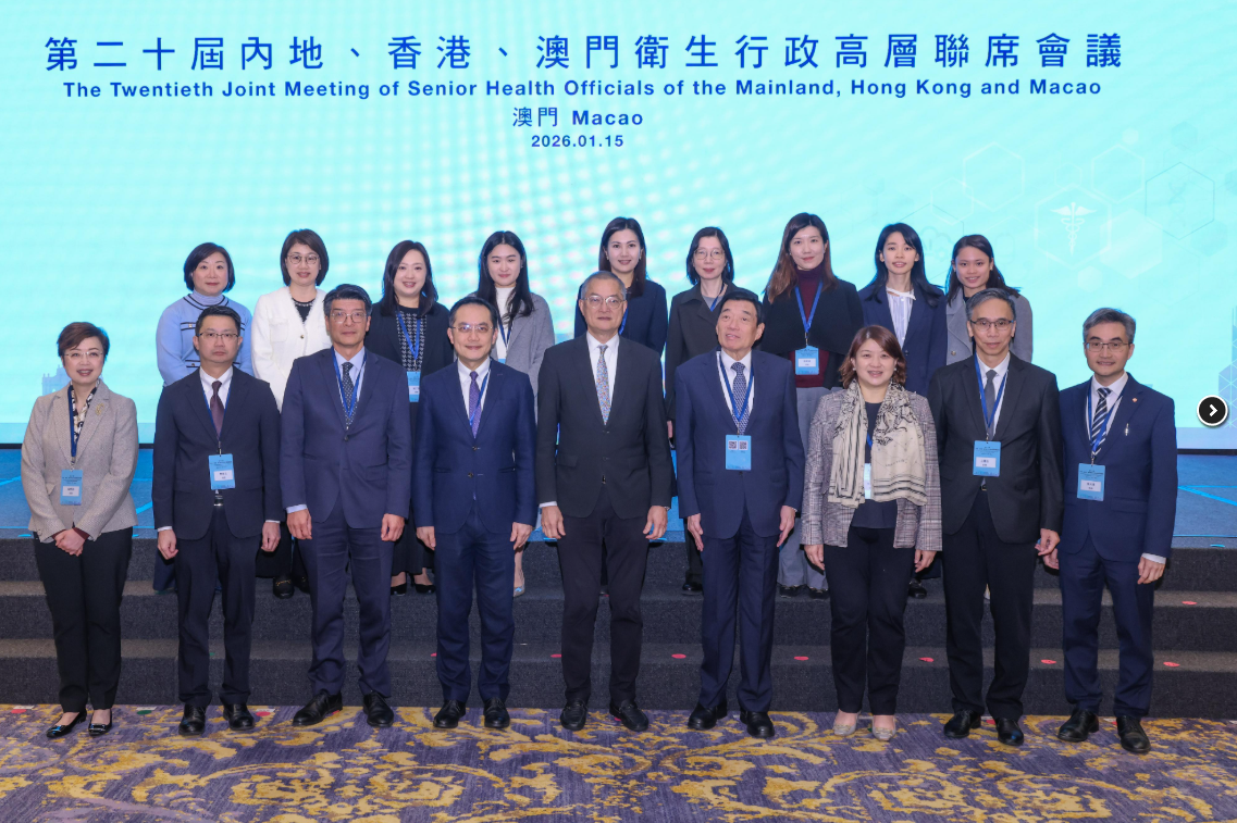 hk_c_1768481394326034819.png hk_c_image.png