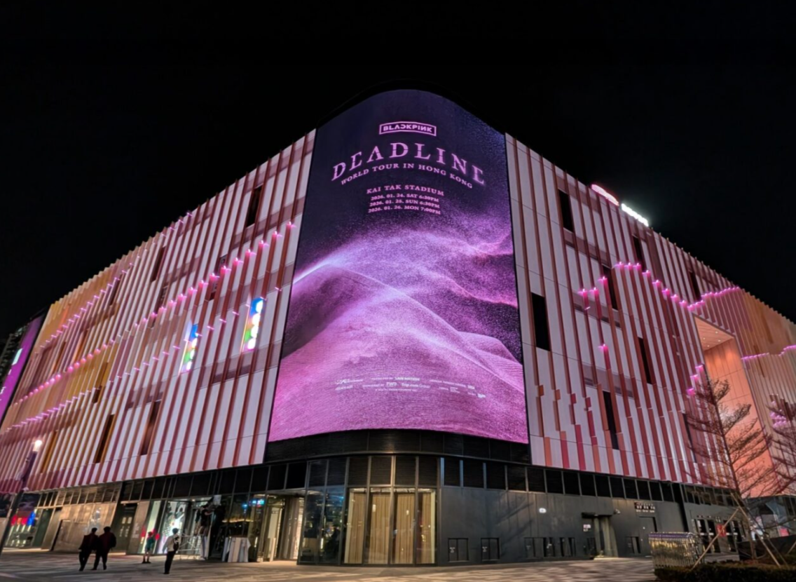 hk_c_1769150798545001503.png hk_c_image.png