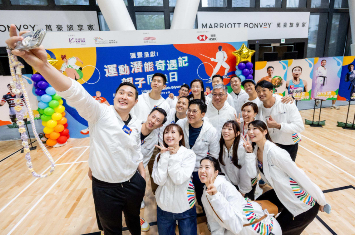 hk_c_1788339217293060306.png hk_c_image.png