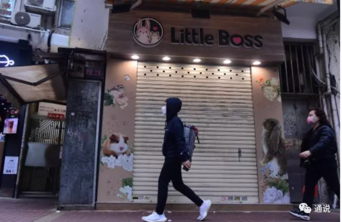 hk_c_1642642483977040470.png hk_c_image.png