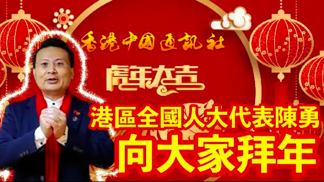 hk_c_1643696186227047821.png hk_c_螢幕快照 2022-02-01 14.05.26.png