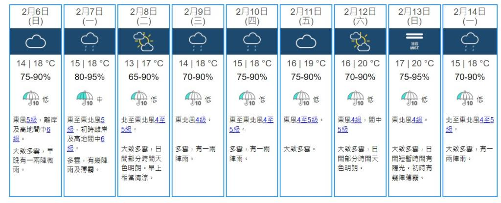 hk_c_1644050916160004916.png hk_c_image.png