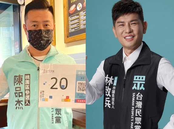 hk_c_1644499879018010765.png hk_c_image.png