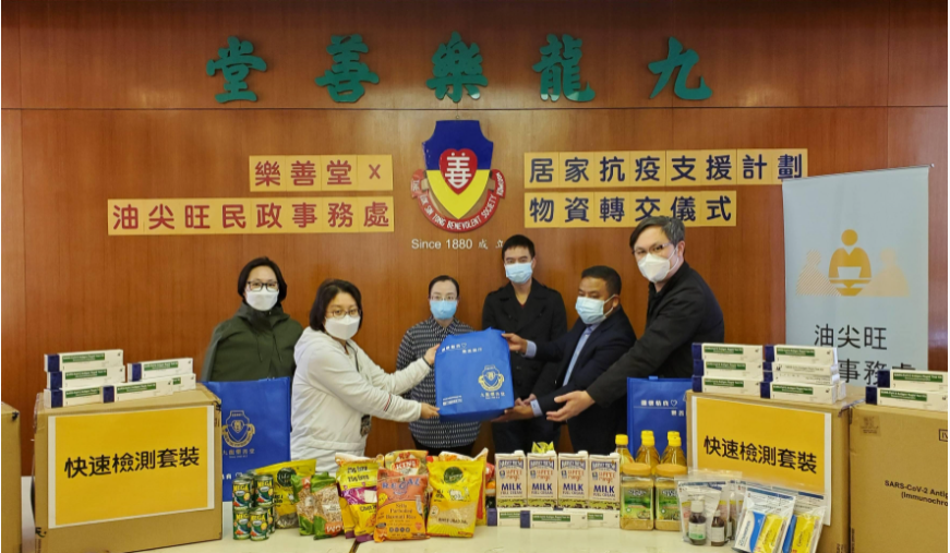 hk_c_1646720059517075370.png hk_c_1646720142(1).png