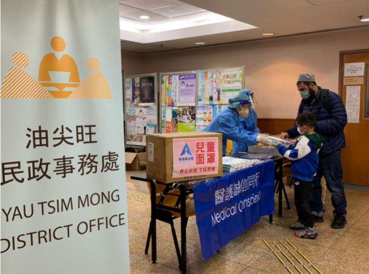 hk_c_1646720107400070995.png hk_c_1646720179(1).png