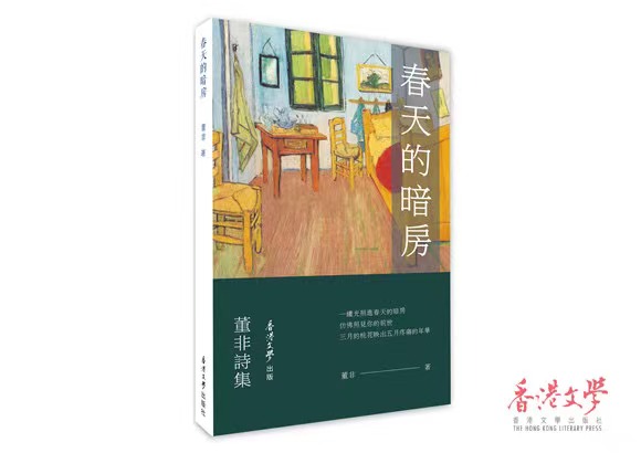 hk_c_1647497829626059843.jpg hk_c_90e1921a15edd63efcaaac2d581cfe4.jpg