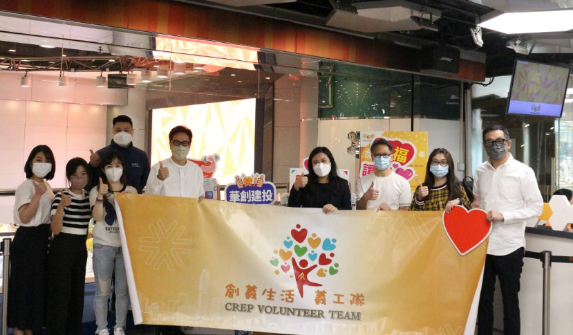 hk_c_1649409592428029530.png hk_c_image.png