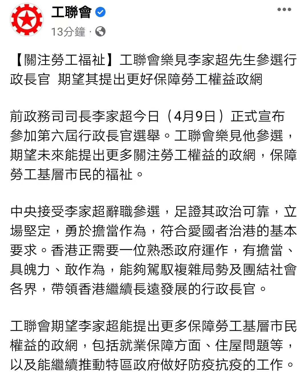 hk_c_1649505859086048102.png hk_c_cd34e7b76f85e98cb5ca38776601d04.png