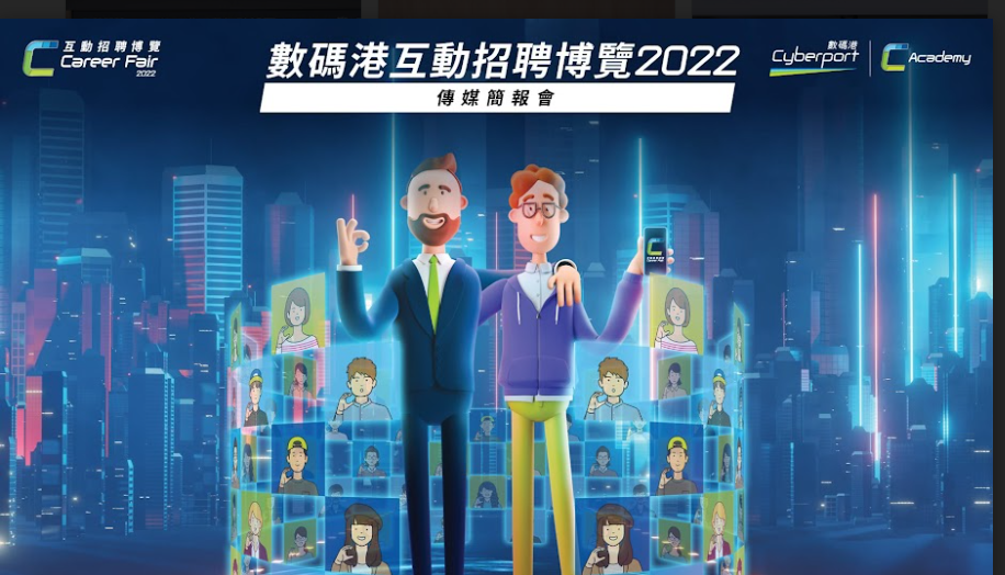 hk_c_1653473037220083536.png hk_c_1653472821(1).png