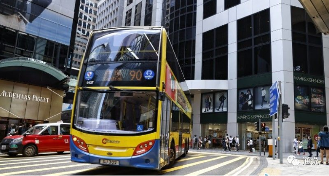 hk_c_1657677866297022999.png hk_c_image.png