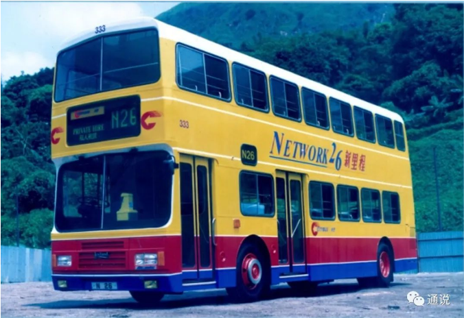 hk_c_1657677915314022059.png hk_c_image.png