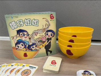 hk_c_1657777188456054384.png hk_c_image.png