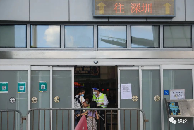 hk_c_1658024502289051502.png hk_c_image.png