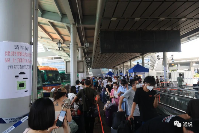 hk_c_1658024519640055361.png hk_c_image.png