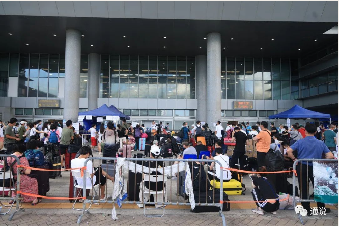 hk_c_1658024537574035653.png hk_c_image.png