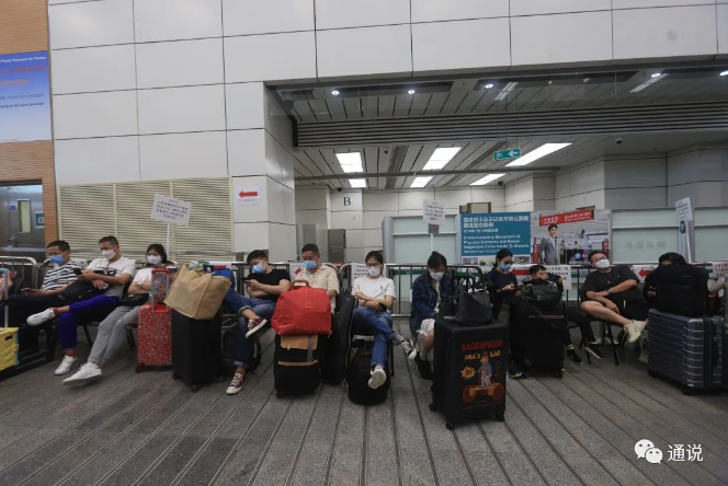 hk_c_1658024556592061398.png hk_c_image.png