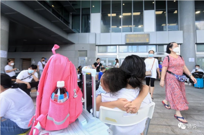 hk_c_1658024570765069784.png hk_c_image.png