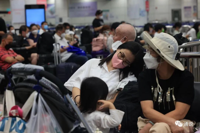 hk_c_1658024584892089910.png hk_c_image.png