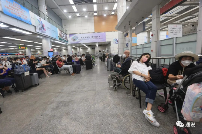 hk_c_1658024598626062959.png hk_c_image.png