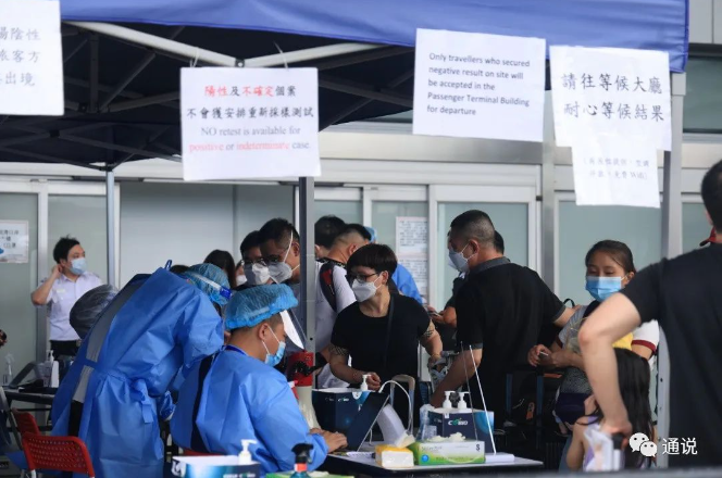 hk_c_1658024623658058279.png hk_c_image.png