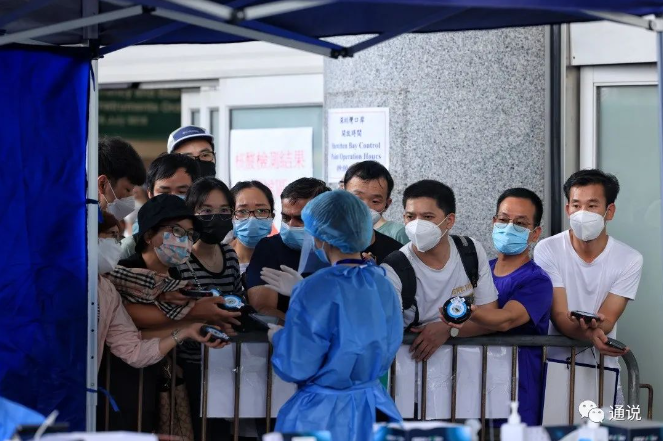 hk_c_1658024638672023942.png hk_c_image.png