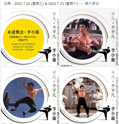 hk_c_1658301617098084169.png hk_c_1658301490682.png