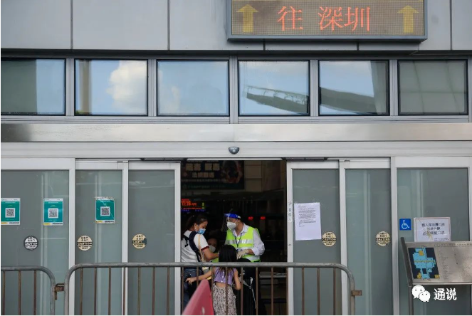 hk_c_1659060154216091816.png hk_c_image.png