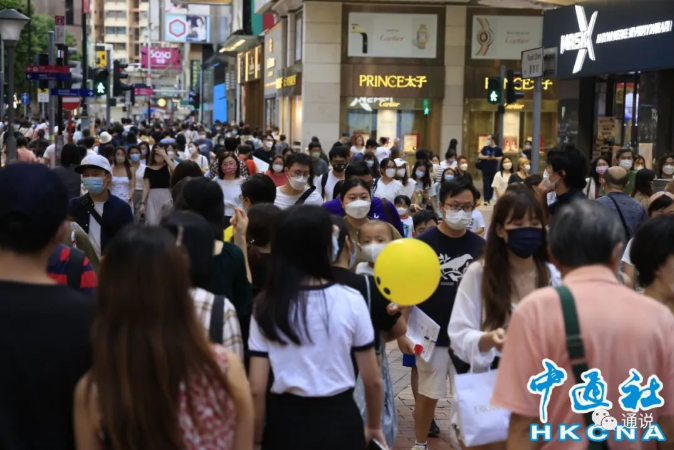 hk_c_1659060178822048865.png hk_c_image.png