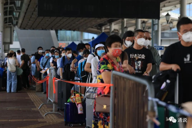 hk_c_1661580226183041053.png hk_c_image.png