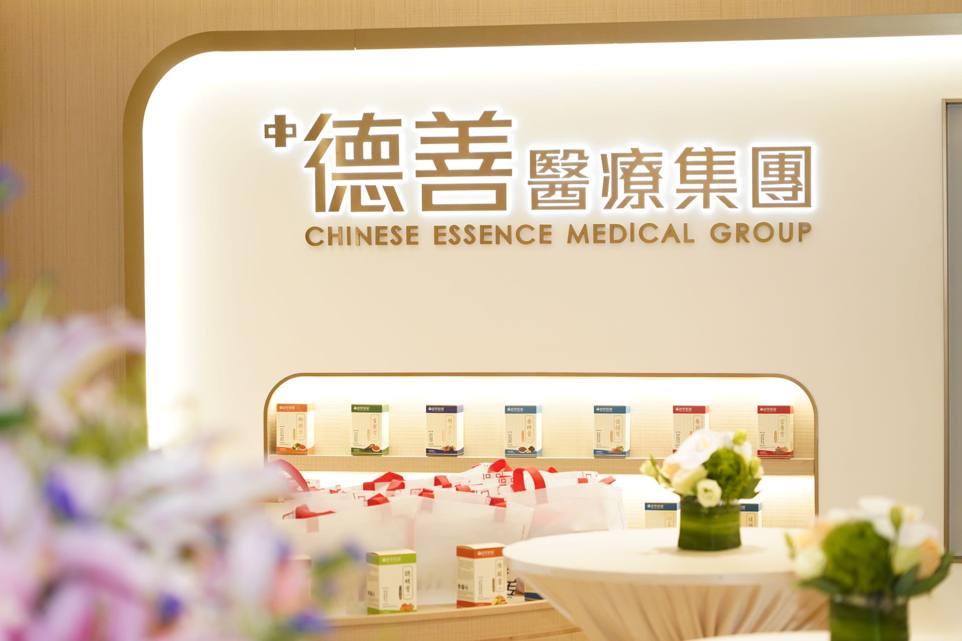 hk_c_1661597789880099648.jpg hk_c_3fda8f8967ea587c4ff57ff2fcea0a5.jpg