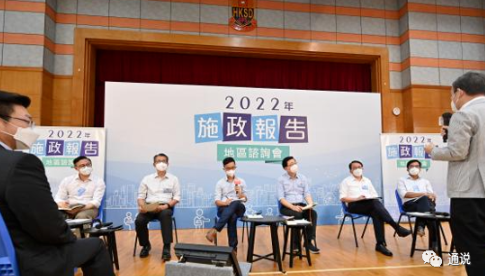 hk_c_1662202567857055706.png hk_c_image.png