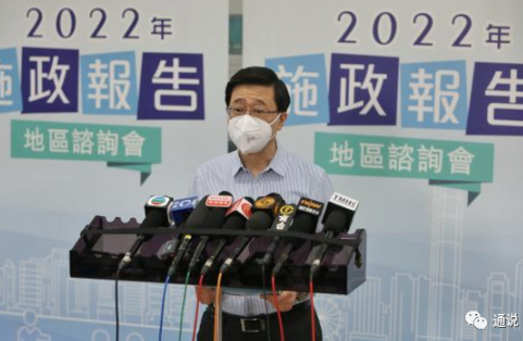 hk_c_1662202595944073627.png hk_c_image.png