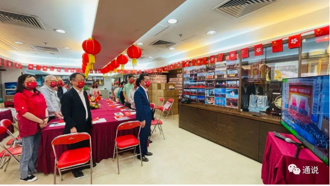 hk_c_1666424955861001209.png hk_c_image.png