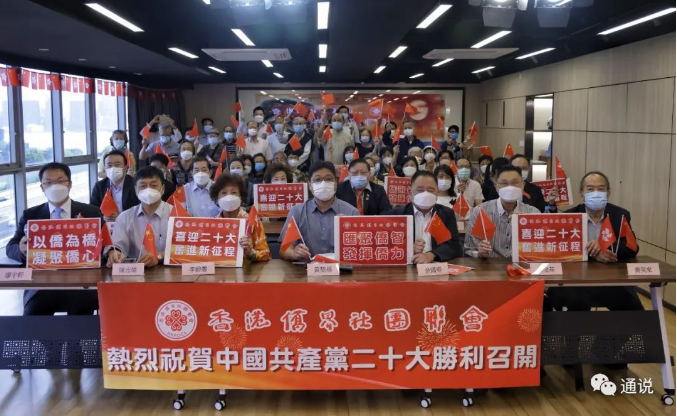 hk_c_1666424993256068806.png hk_c_image.png