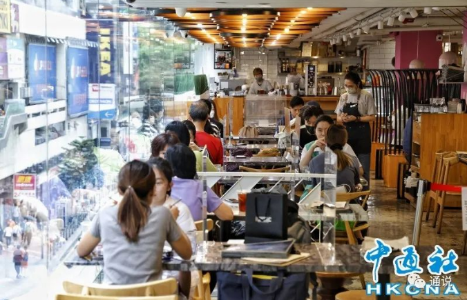 hk_c_1668479622178021068.png hk_c_image.png