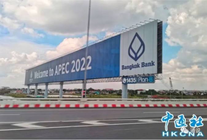 hk_c_1668652253824039649.png hk_c_image.png