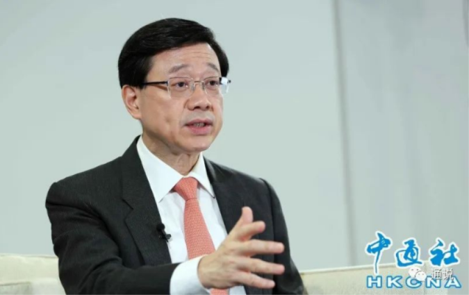 hk_c_1668652272807010710.png hk_c_image.png