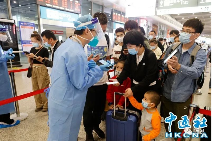 hk_c_1668737819833031252.png hk_c_image.png