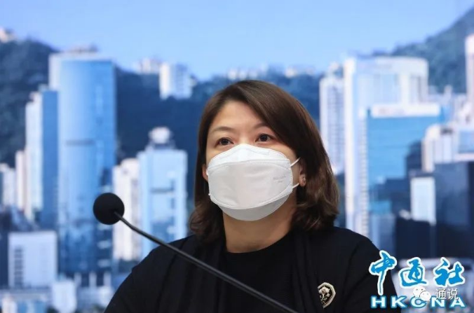 hk_c_1668737842461076453.png hk_c_image.png