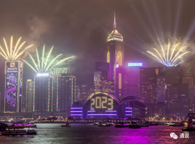 hk_c_1672553408514030602.png hk_c_image.png