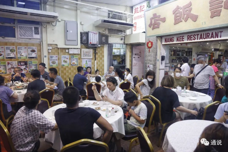 hk_c_1672553459343099331.png hk_c_image.png